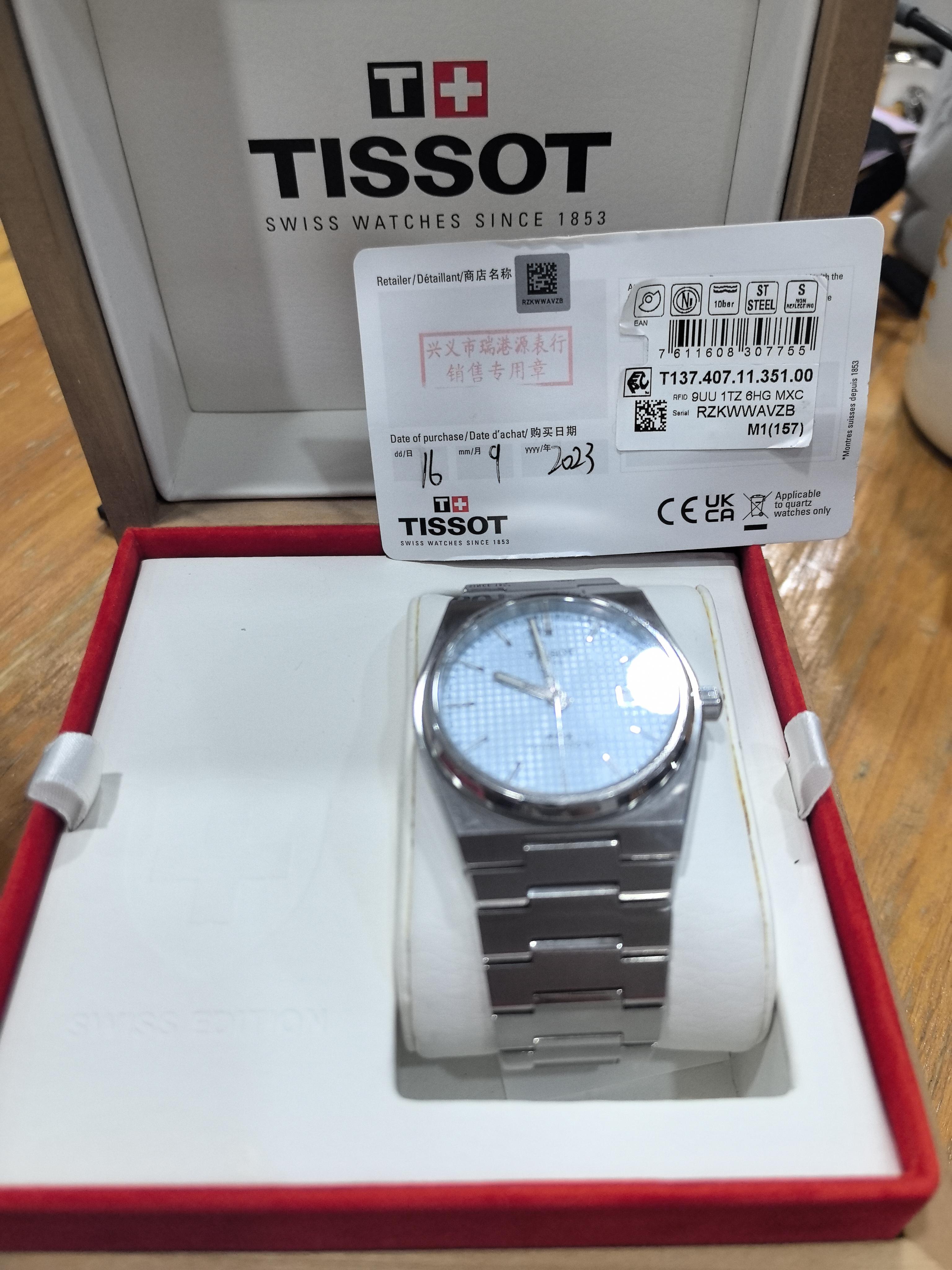 Tissot Classic Automatic (self-winding) watch 40 millimeters T137.407.11.351.00