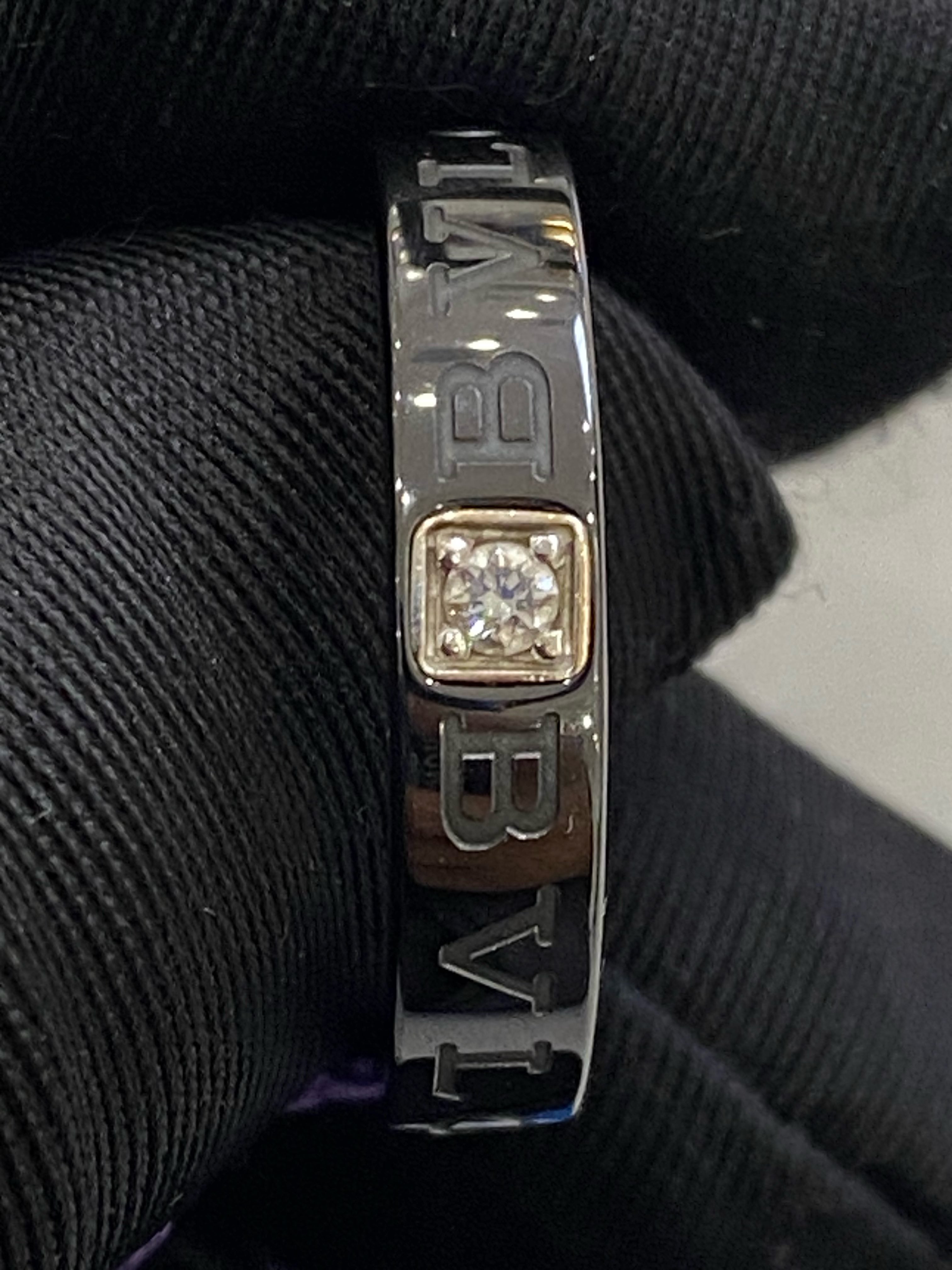 Bvlgari Ring