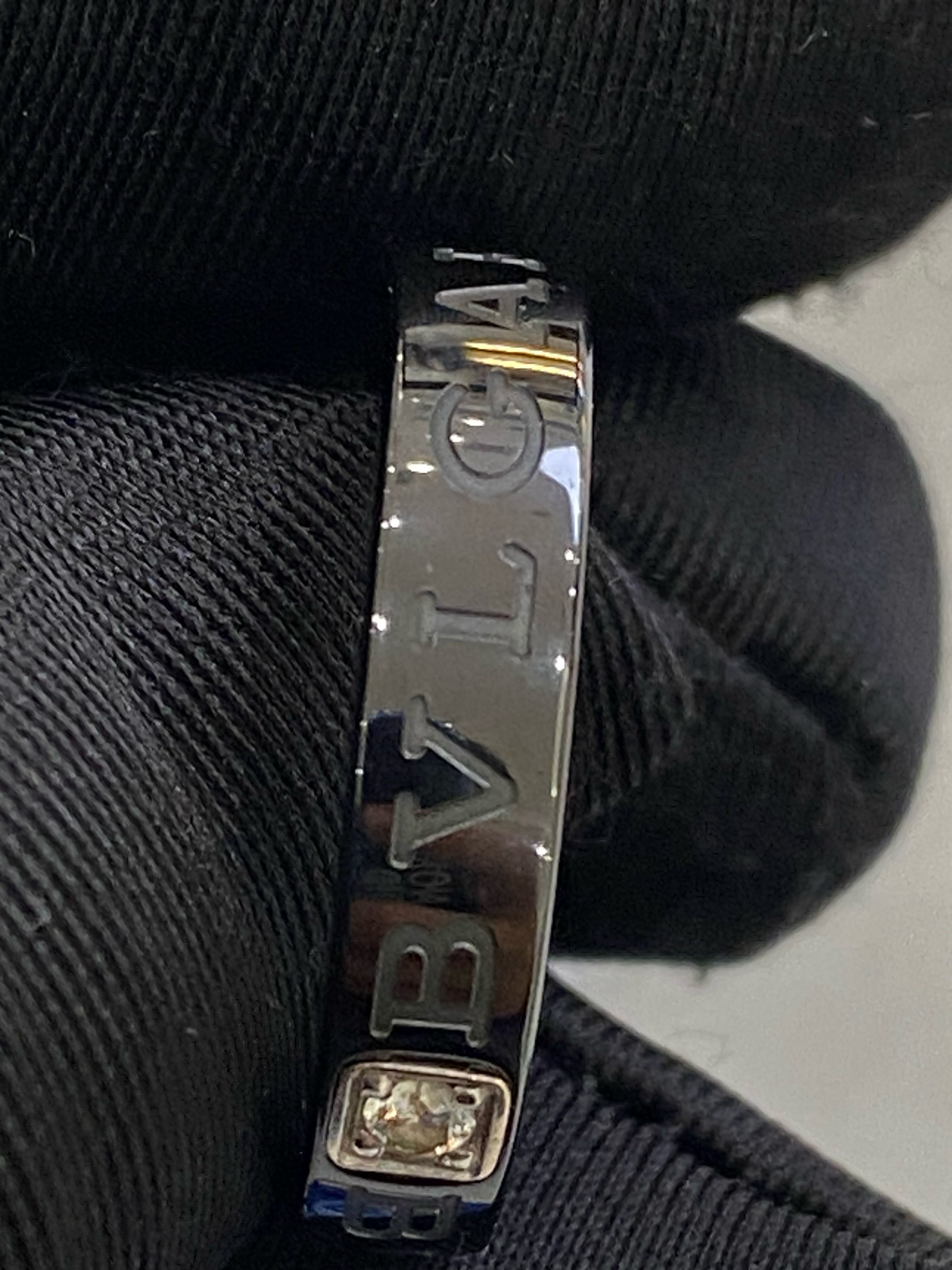 Bvlgari Ring