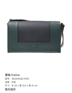 Celine Crossbody Length 25 x Width 10.5 x Height 15 cm 180263AQO.31EN