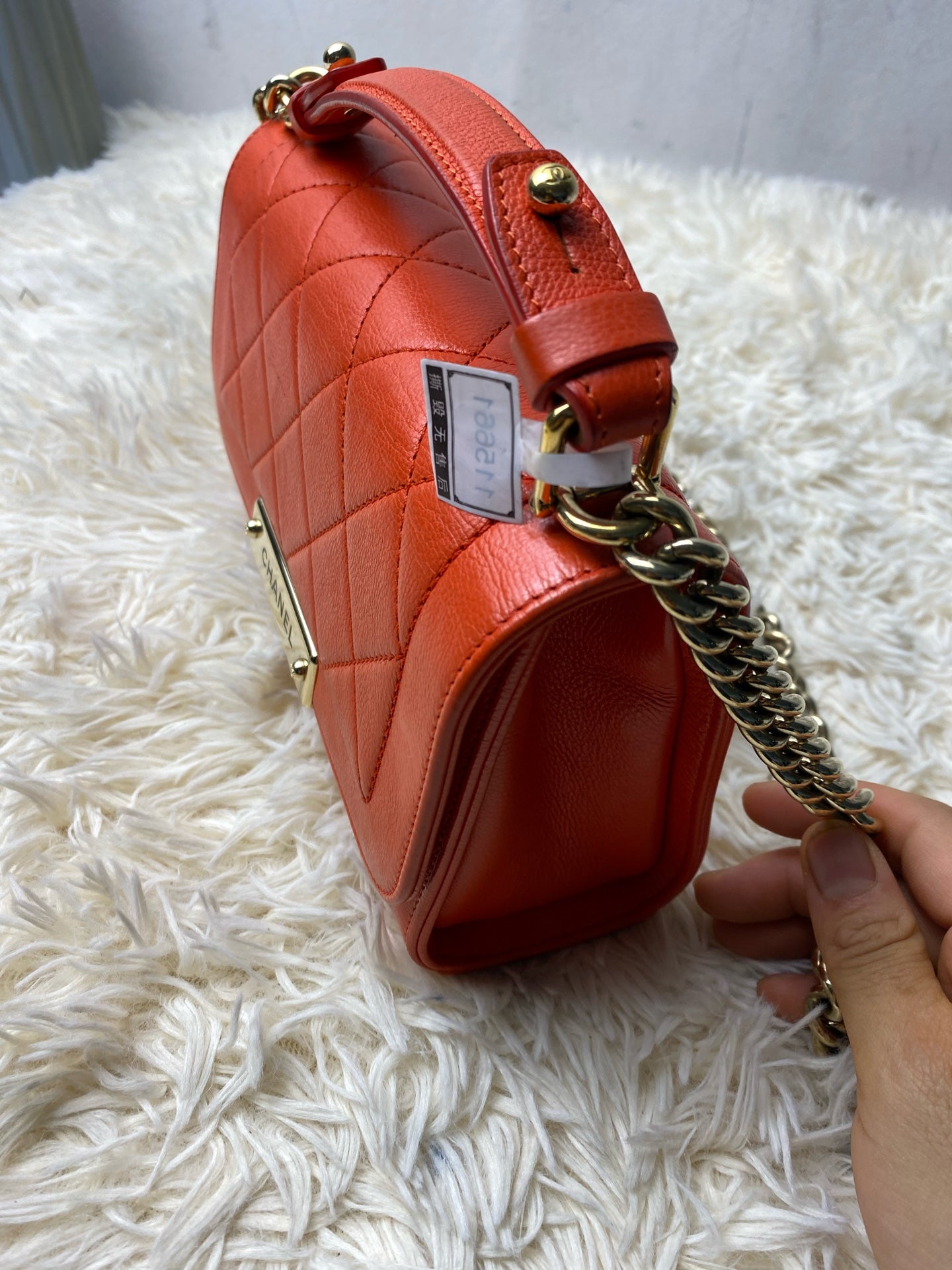 Chanel Crossbody