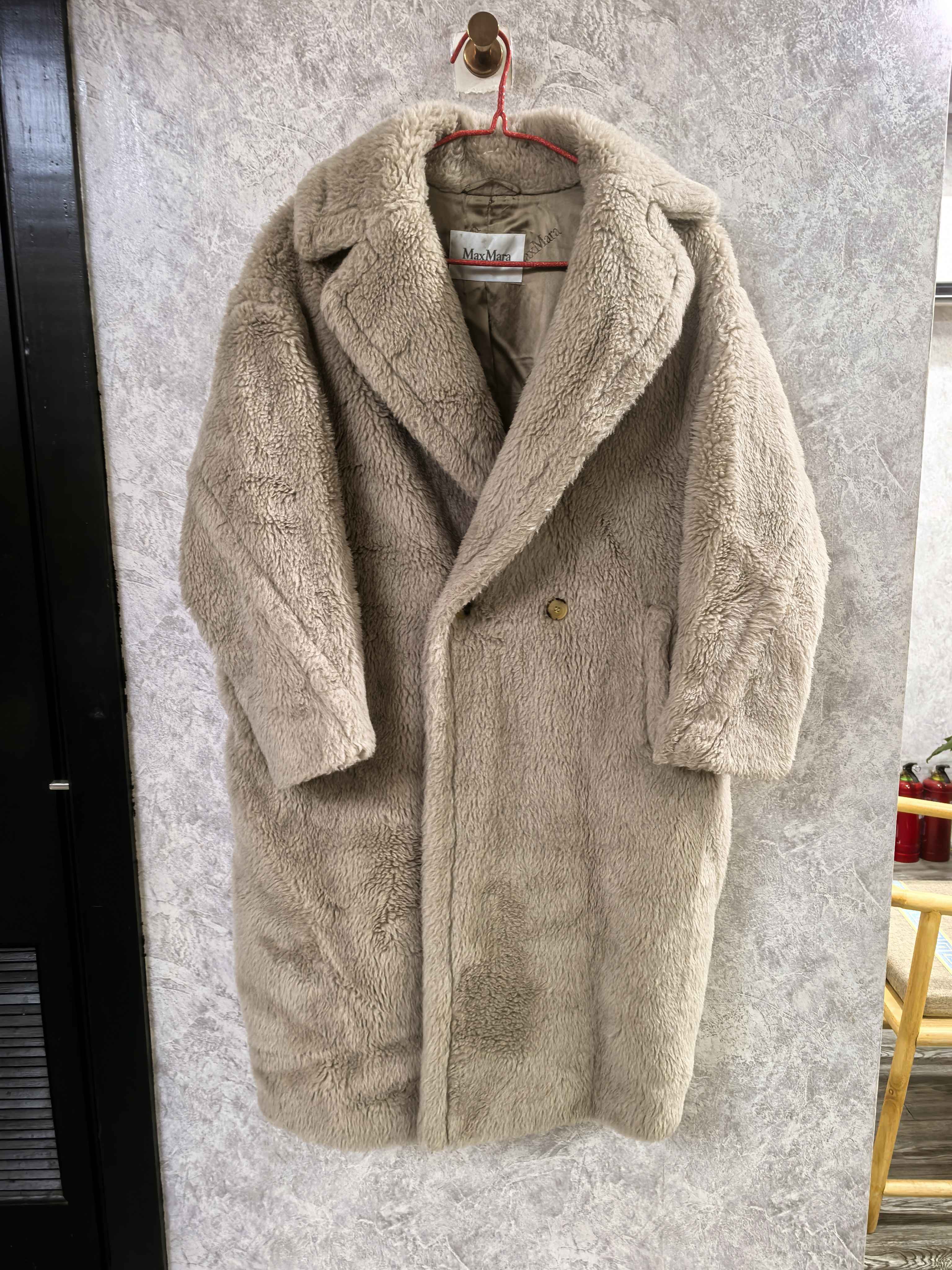maxmara Beige