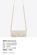 Saint laurent Monogram mini bag White Crossbody 19 x 12.5 x 3.5 cm 695108BOW019207