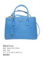 Prada Blue Tote Length 30 x Width 12 x Height 20 cm BN1801-NZV-F0076