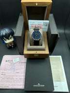 Jaeger LeCoultre Automatic (self-winding) watch