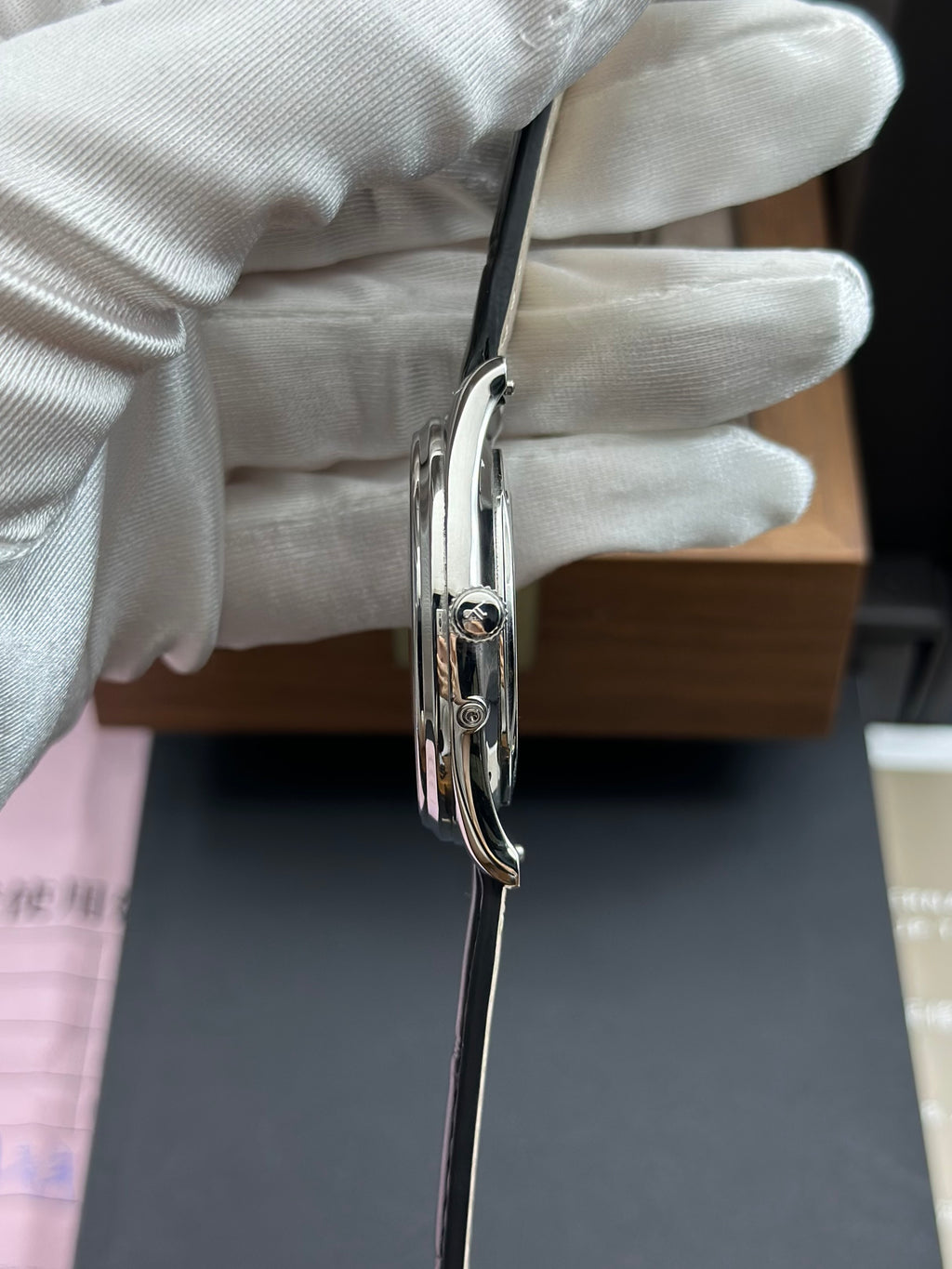 Jaeger LeCoultre Automatic (self-winding) watch
