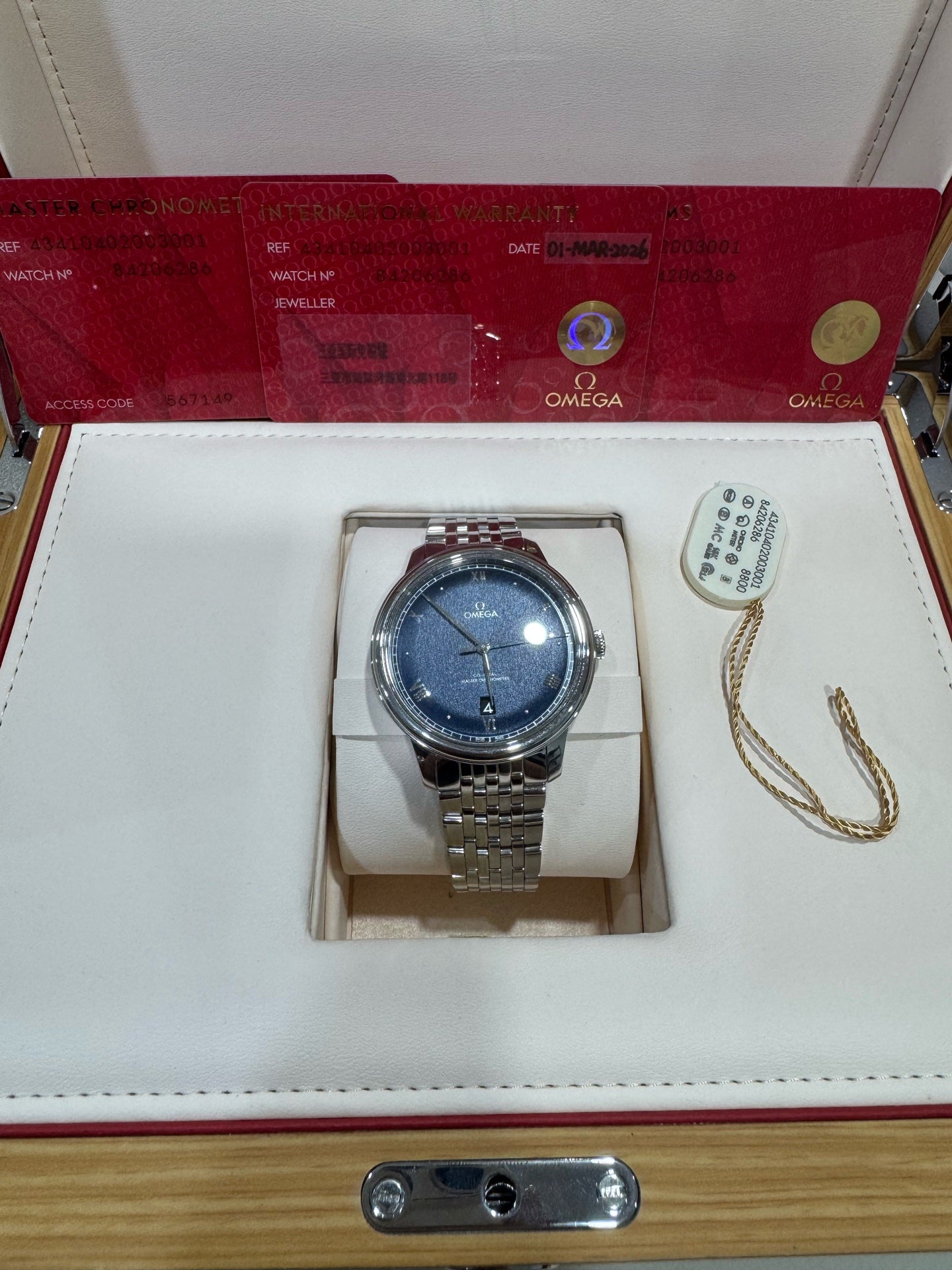 Omega Flying Disc Series 40 434.10.40.20.03.001