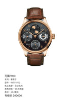 IWC Portugal Rose gold Automatic (self-winding) watch 44.2 millimeters IW503202