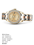 Rolex Pearl Lady Style 29 Automatic (self-winding) watch 29MM m80298-0081