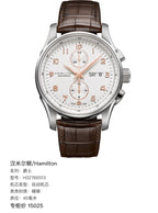 Hamilton Jazz 45 millimeters H32766513