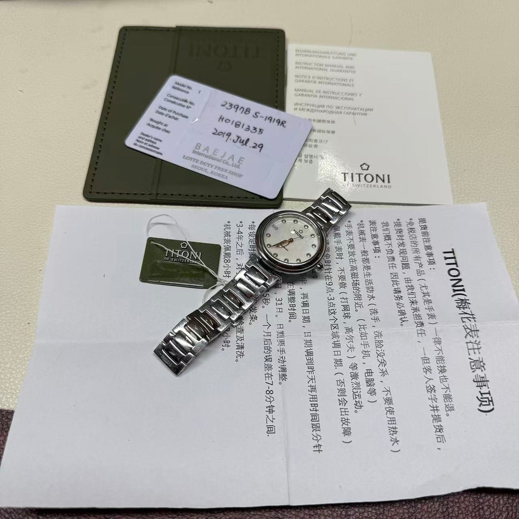 空白 Mechanical watch