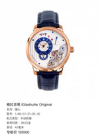Glashutte Original Eccentricity Manual-wind watch 42 millimeters 1-66-07-01-05-30
