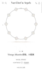 Van Cleef & Arpels Necklace