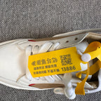 Burberry White Skate shoes