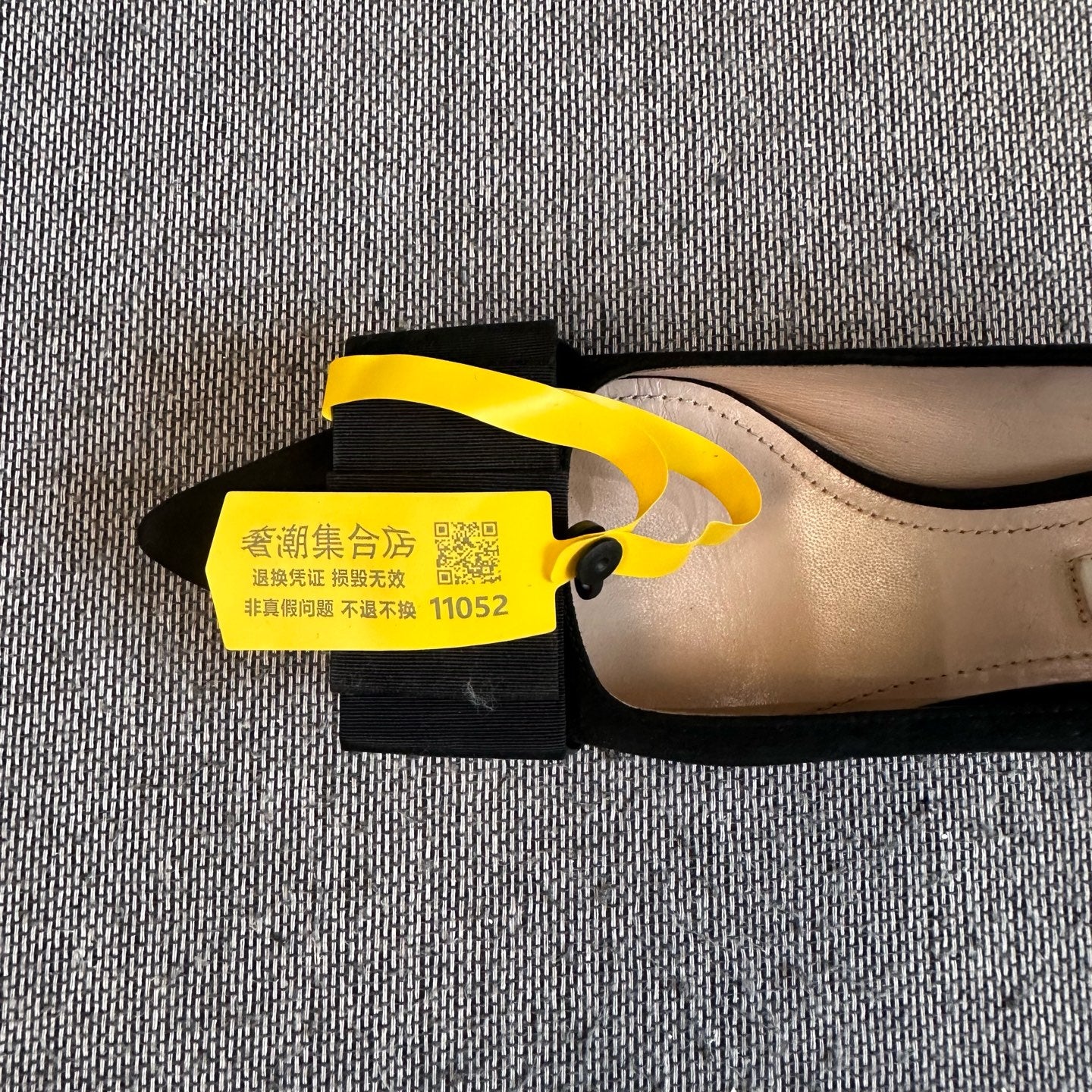 Miu Miu Alcantara Black