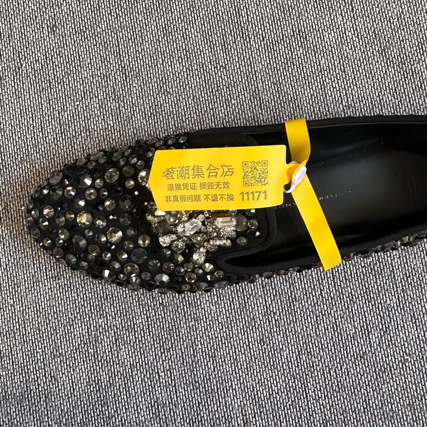 jz Leather Loafers