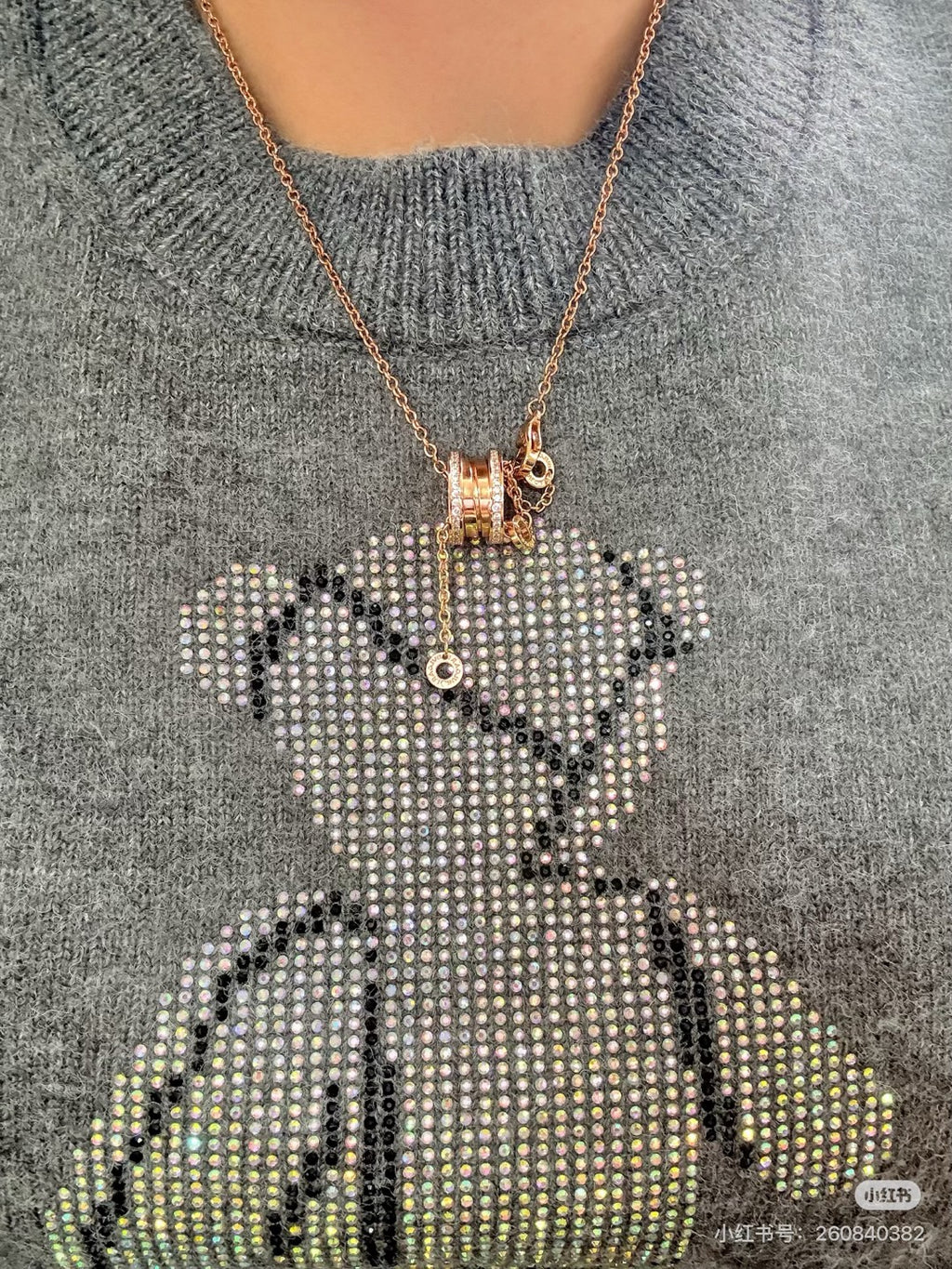 Bvlgari Necklace