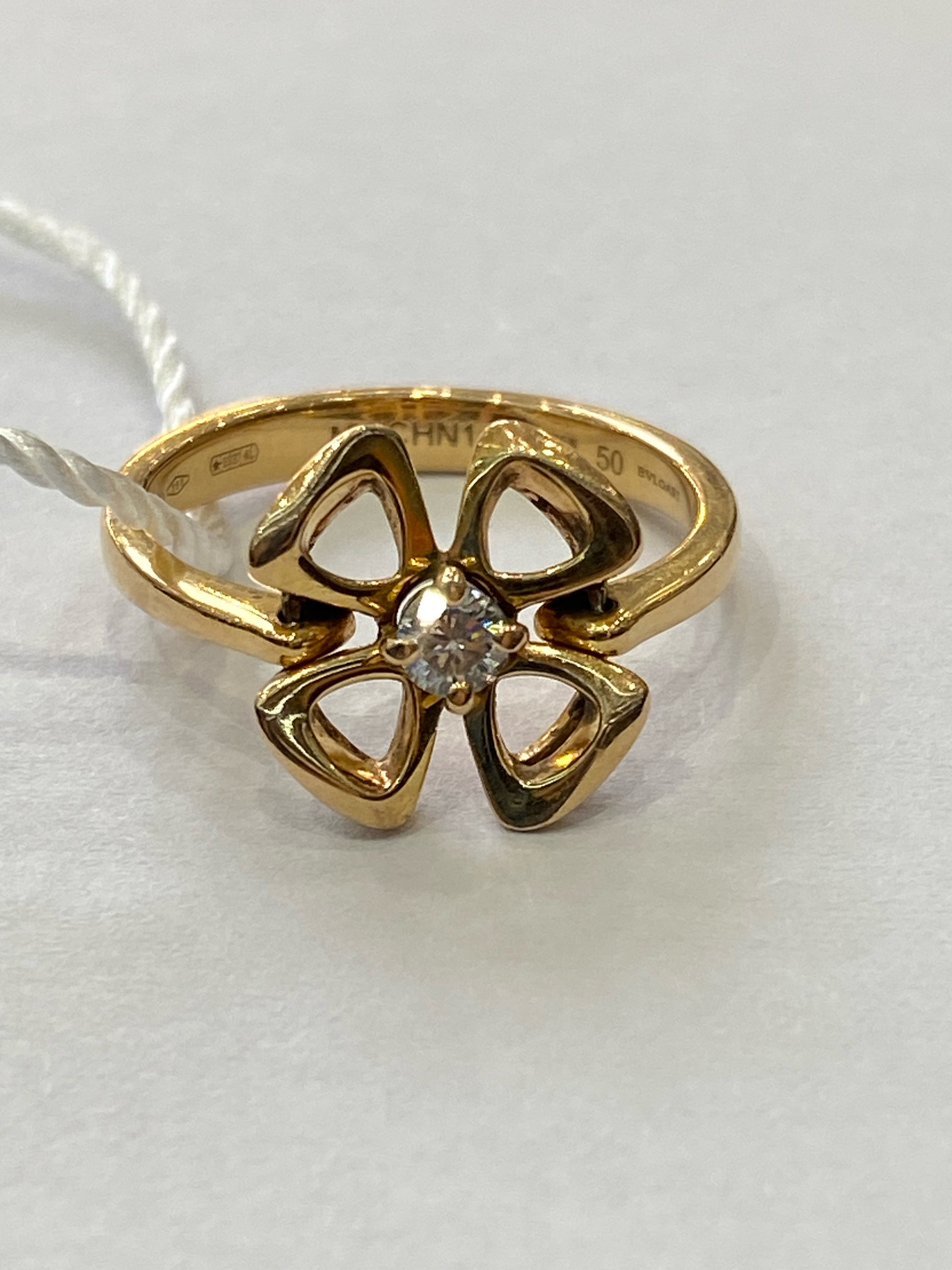 Bvlgari Rose gold Ring