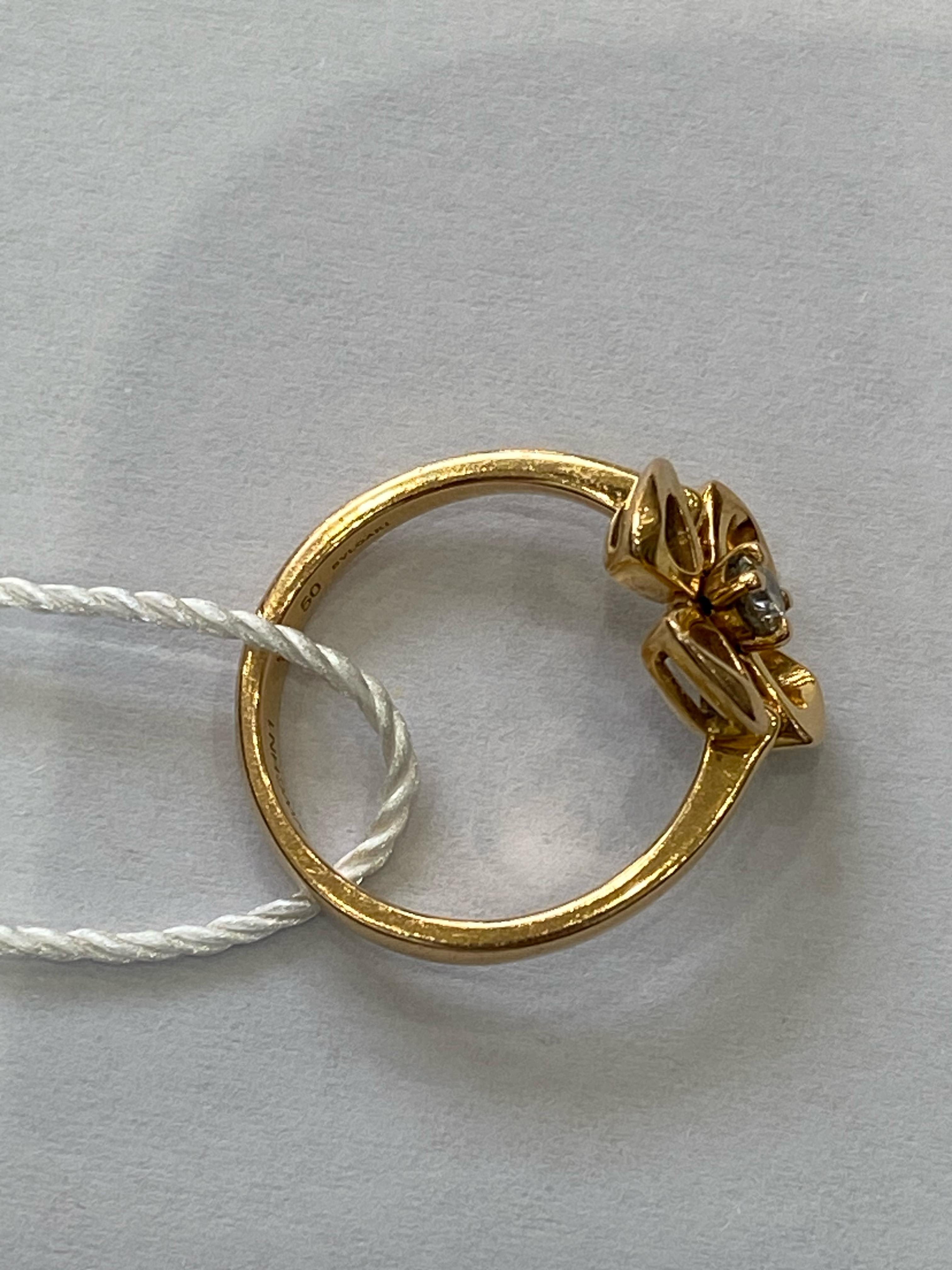 Bvlgari Rose gold Ring