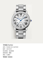 Cartier RONDE DE CARTIER White Automatic (self-winding) watch 42 millimeters W6701011