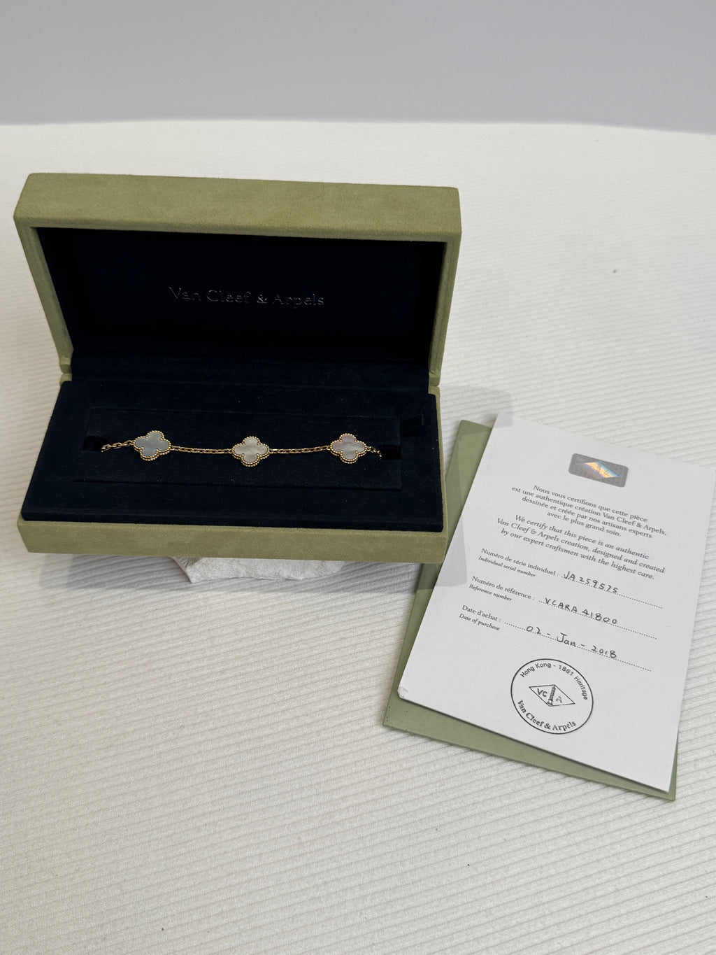 Van Cleef & Arpels Bracelet