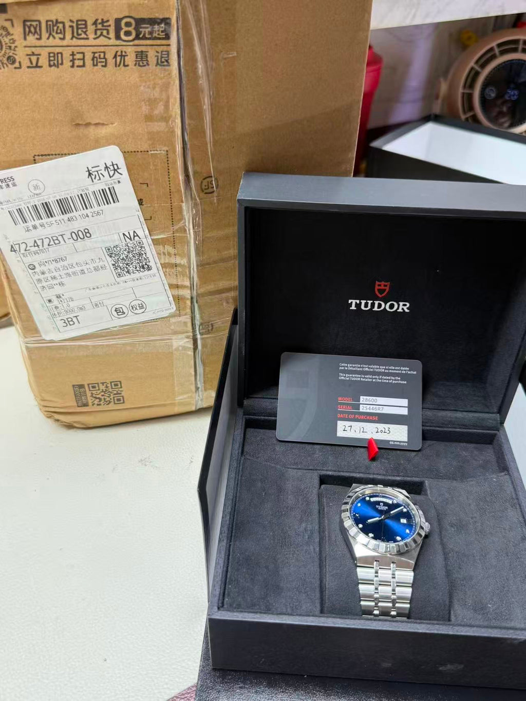 Tudor