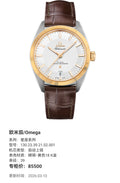 Omega Constellation Series 39 130.23.39.21.02.001