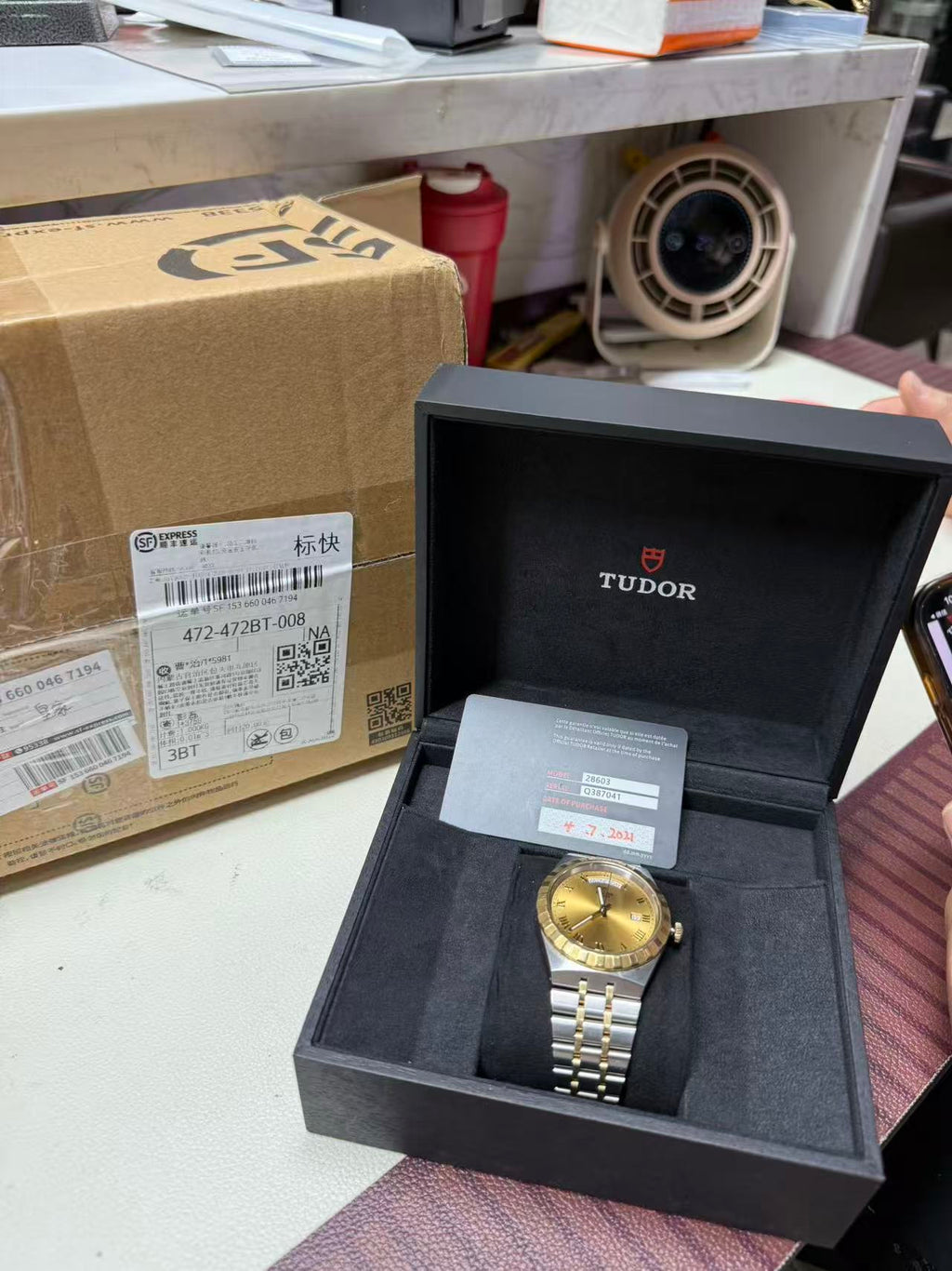 Tudor Tudor Royal Collection 41 millimeters m28603-0004