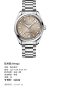 Omega Seahorse Series 38 220.10.38.20.09.001