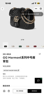 Gucci Black