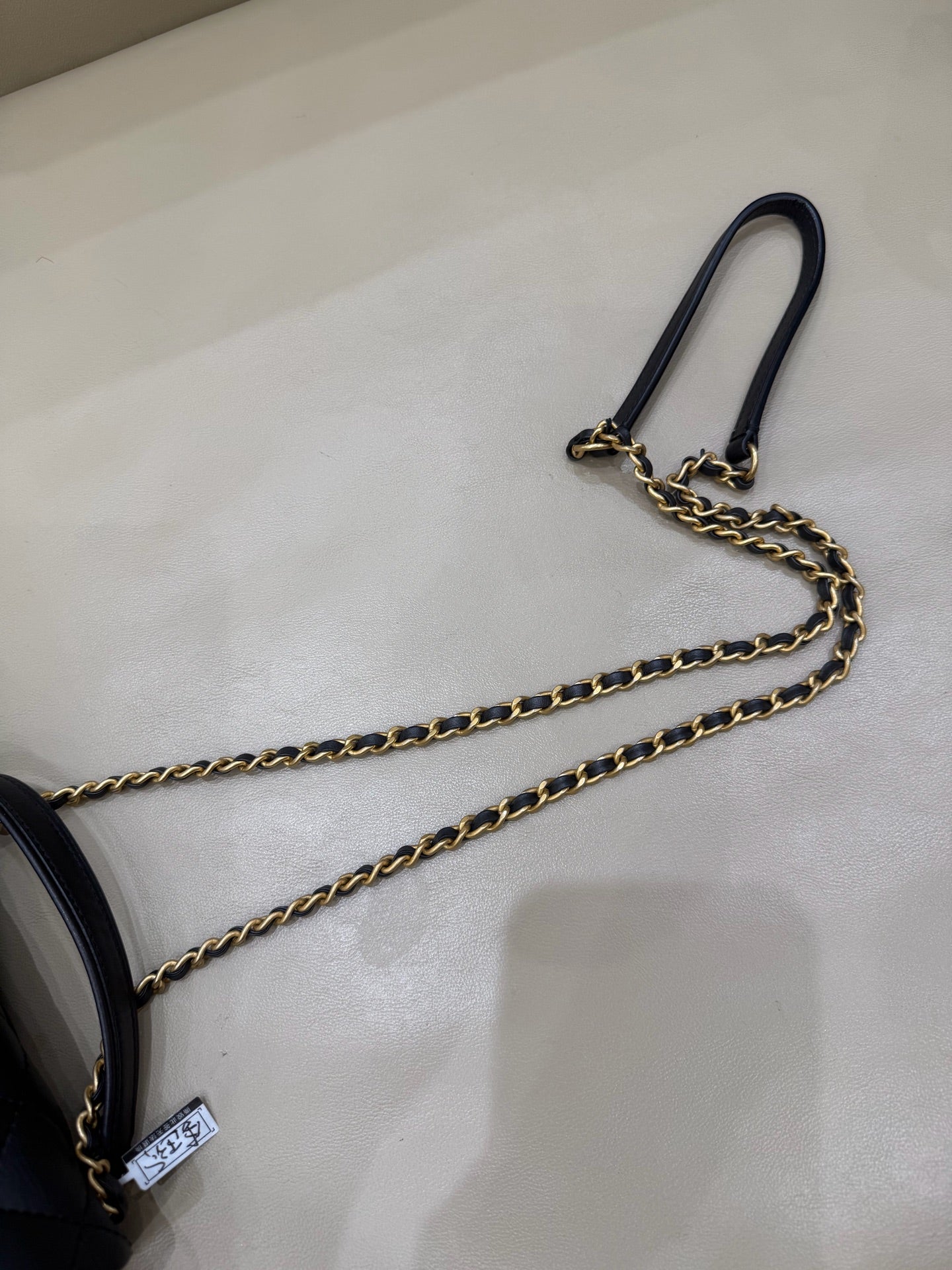 Chanel Messenger Bag