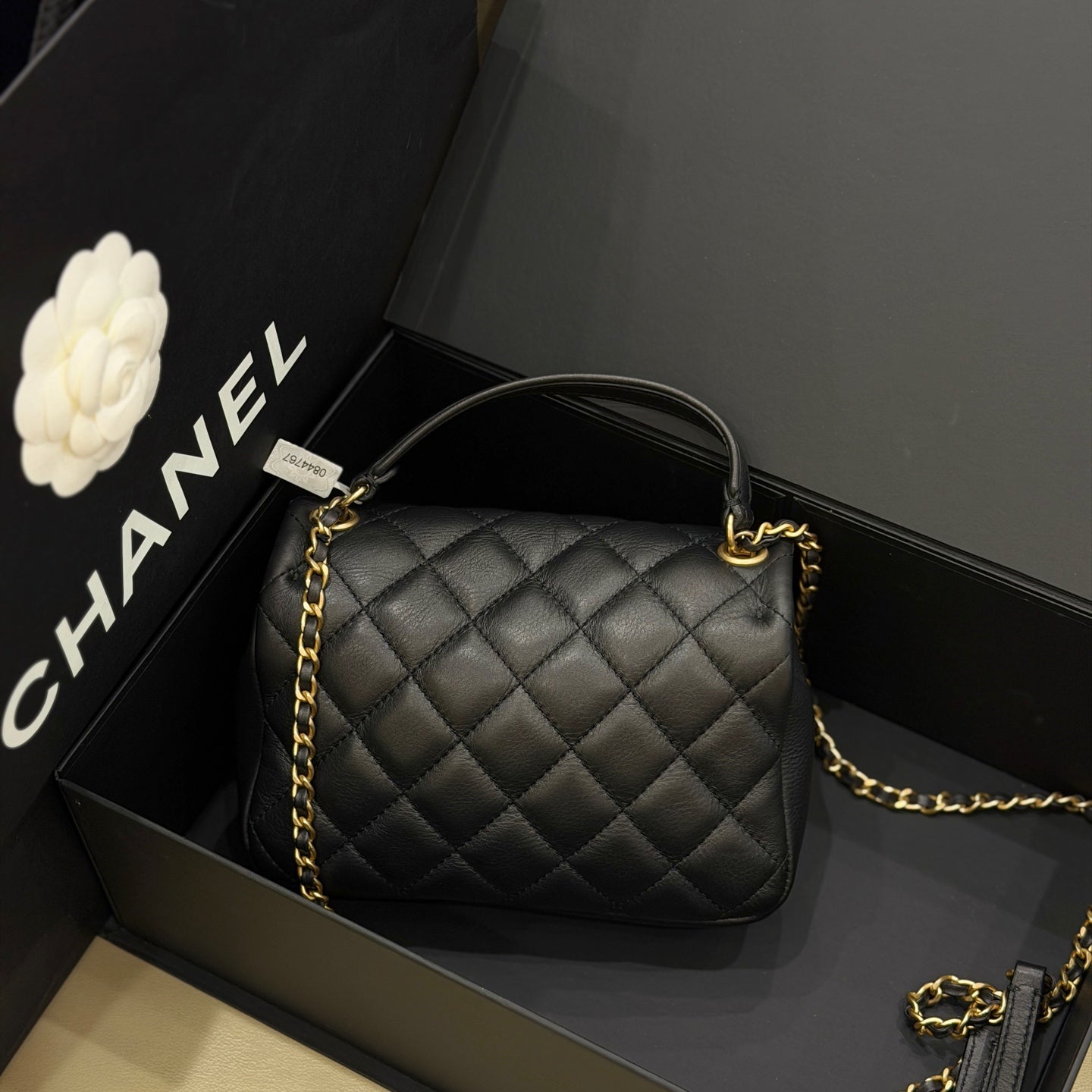 Chanel Messenger Bag