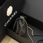Chanel Messenger Bag