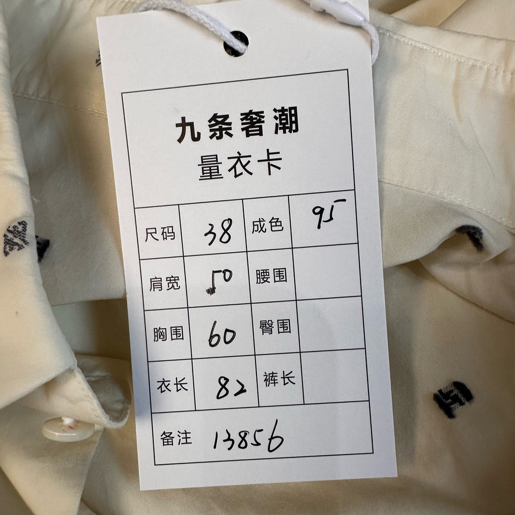 Fendi Shirt