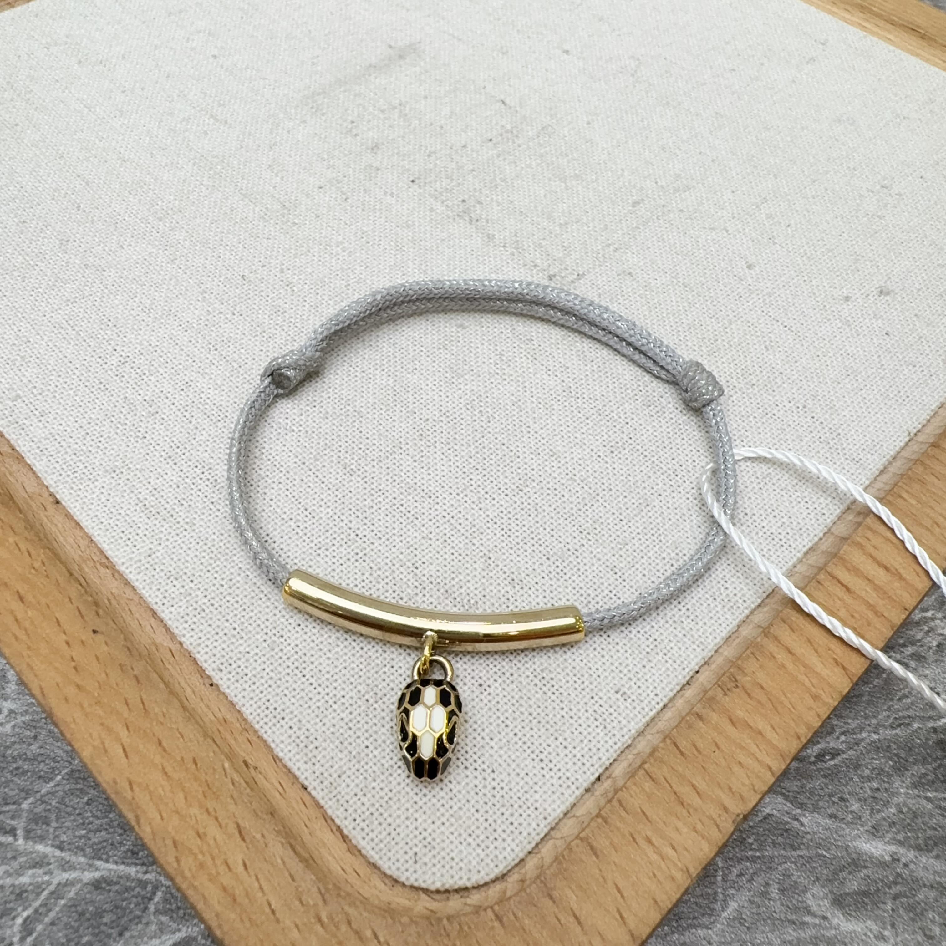 Bvlgari Bracelet