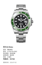 Rolex Submariner model 41 millimeters m126610lv-0002