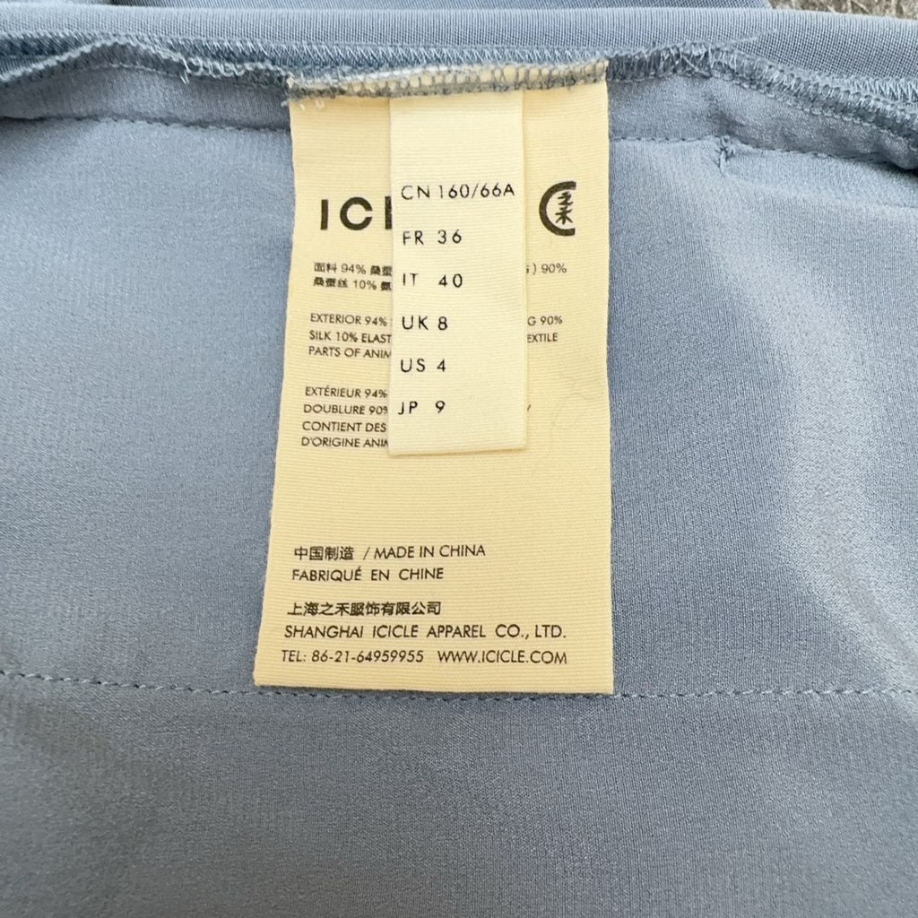 icicle之禾 Blue