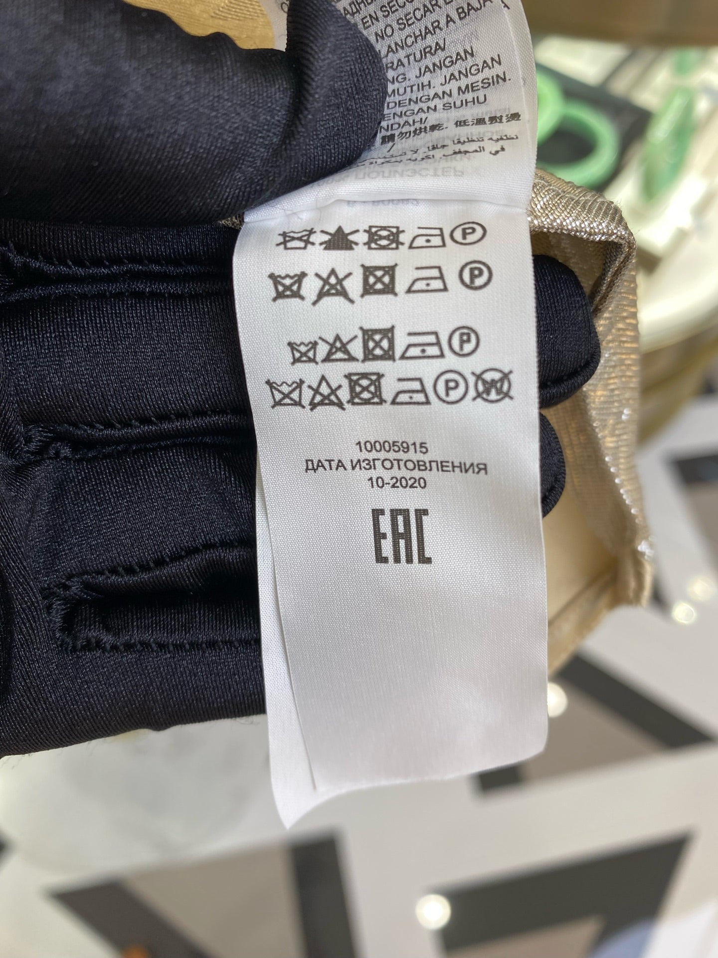 Tory Burch Shirt