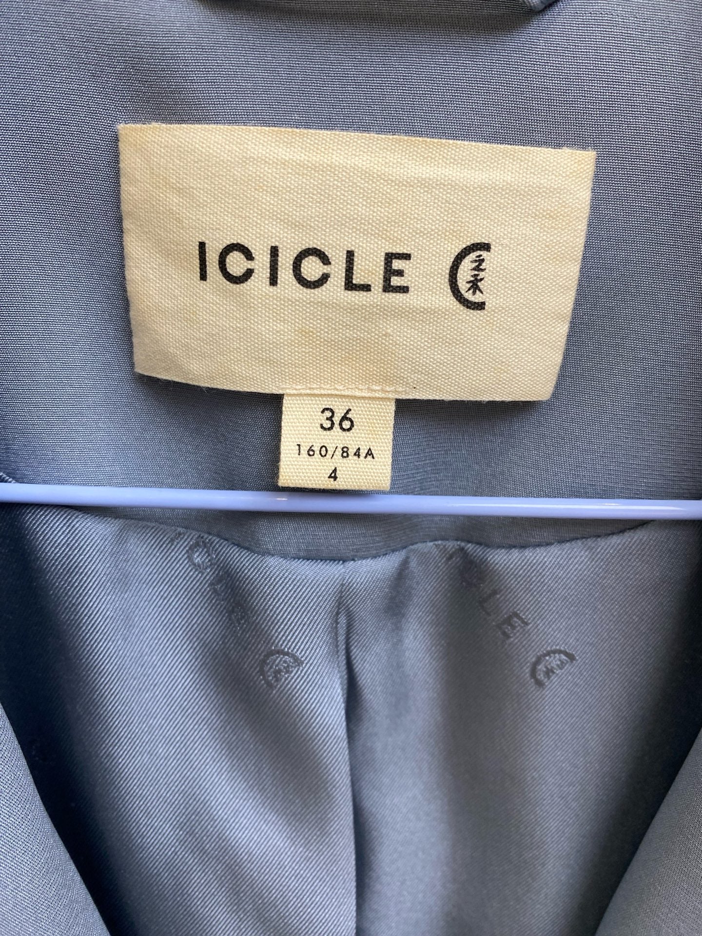 icicle之禾 Blue