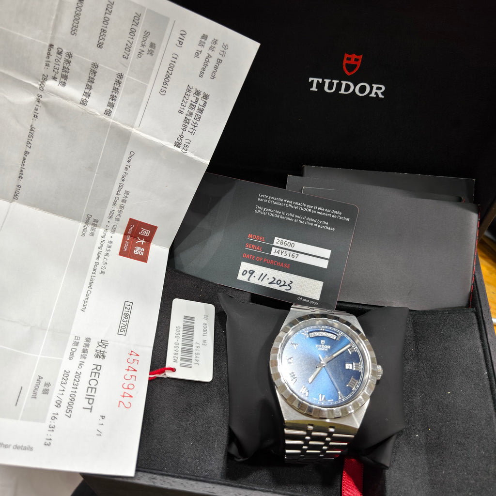 Tudor Tudor Royal Collection 41 millimeters m28600-0005
