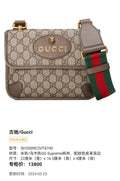 Gucci Messenger Bag 22 cm (width) x 16.5 cm (height) x 4 cm (depth) 5010509C2VT8745