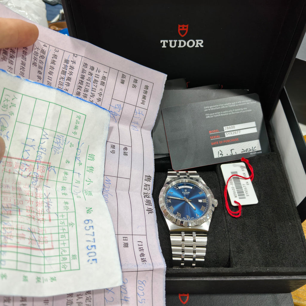 Tudor Tudor Royal Collection 41 millimeters m28600-0005