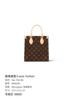Louis Vuitton Sac Plat Bb Tote 21.5 x 22 x 9 M46265