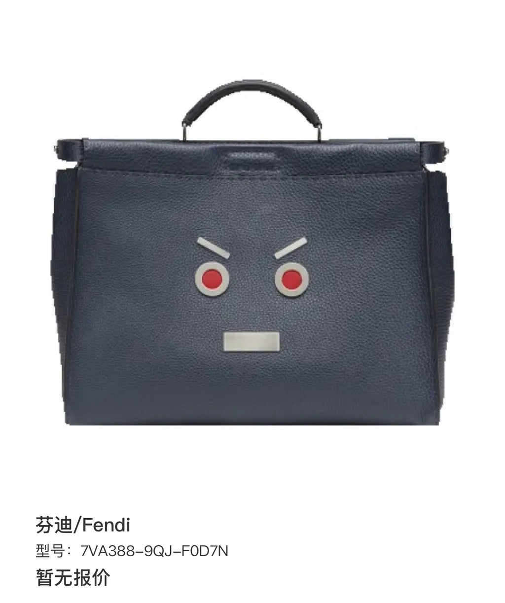 Fendi Blue Tote 7VA388-9QJ-F0D7N