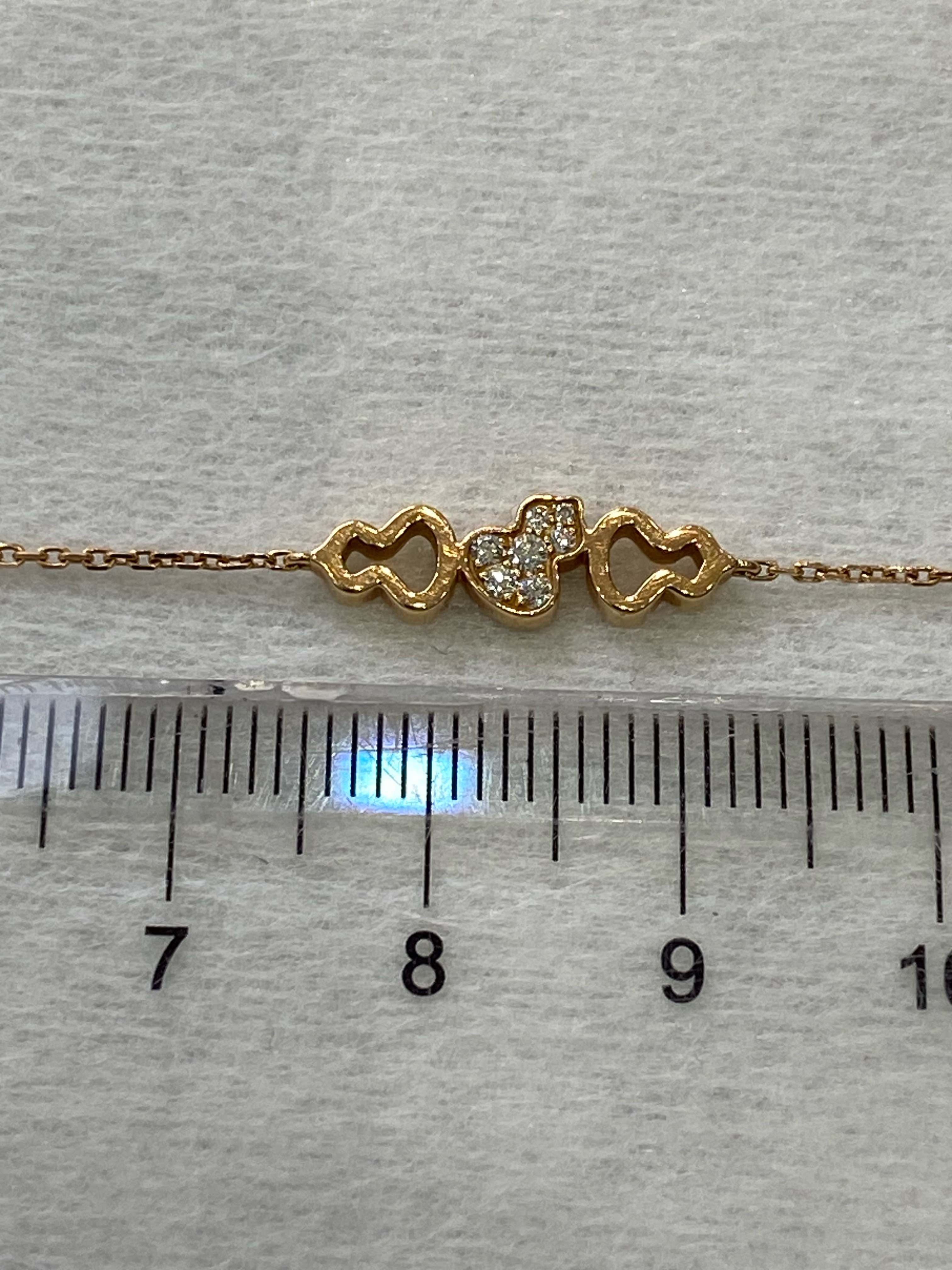 Qeelin Bracelet