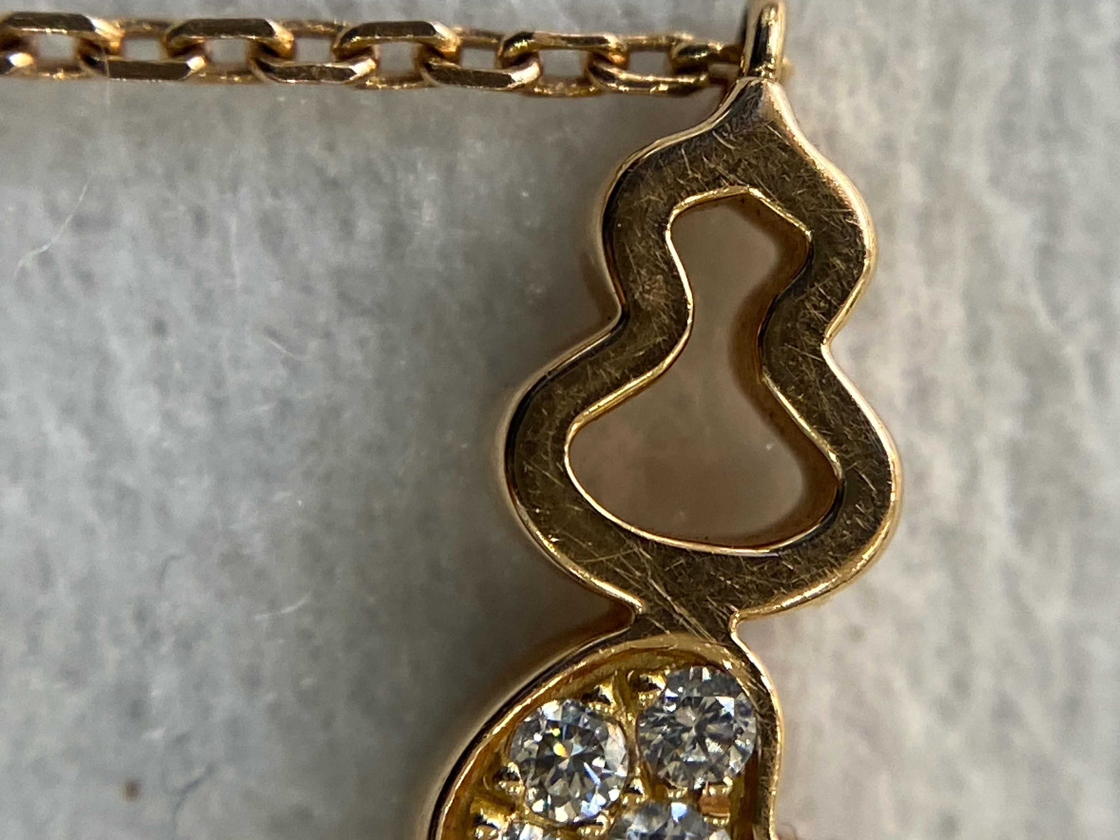 Qeelin Bracelet