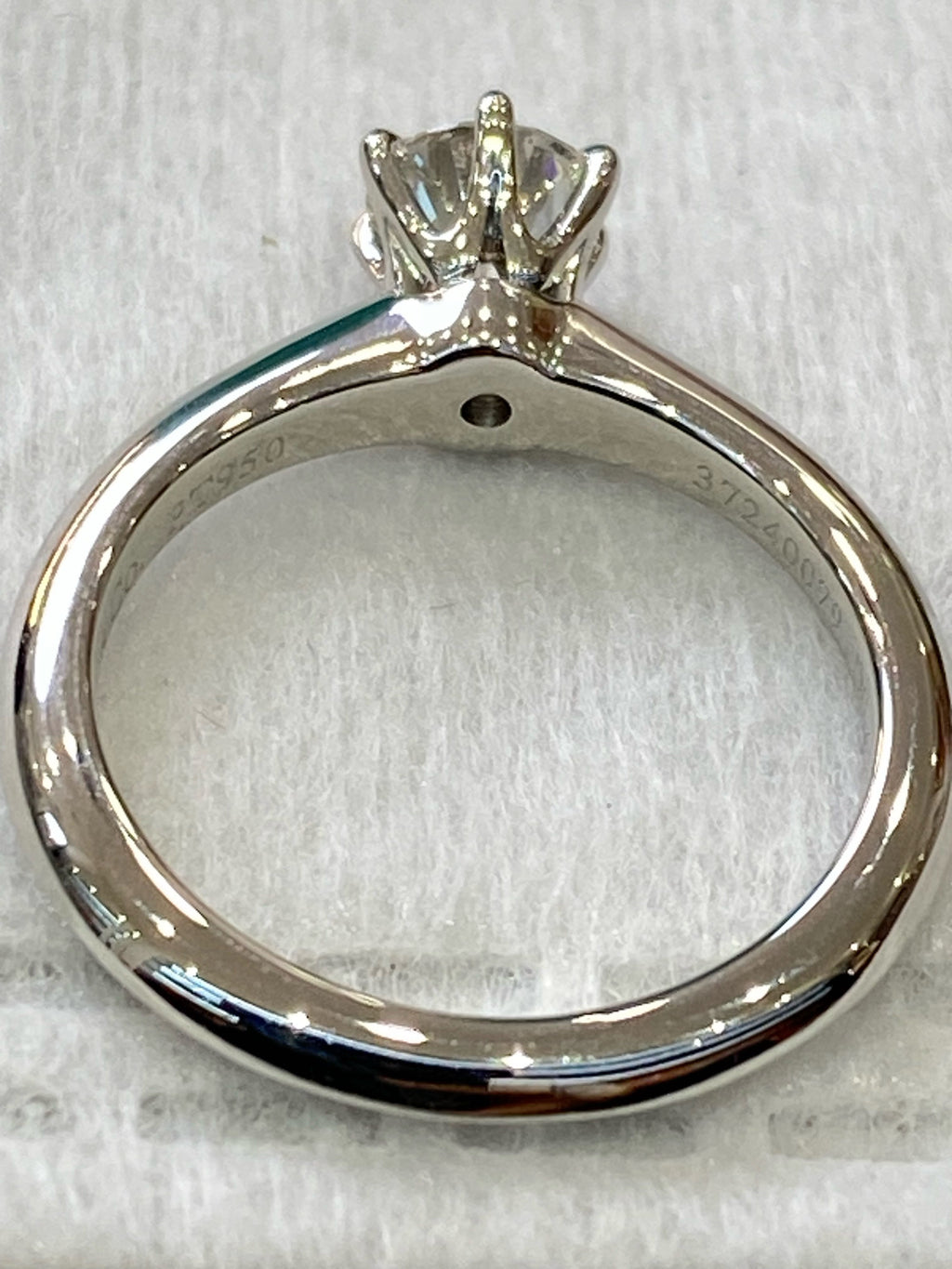 Tiffany Ring