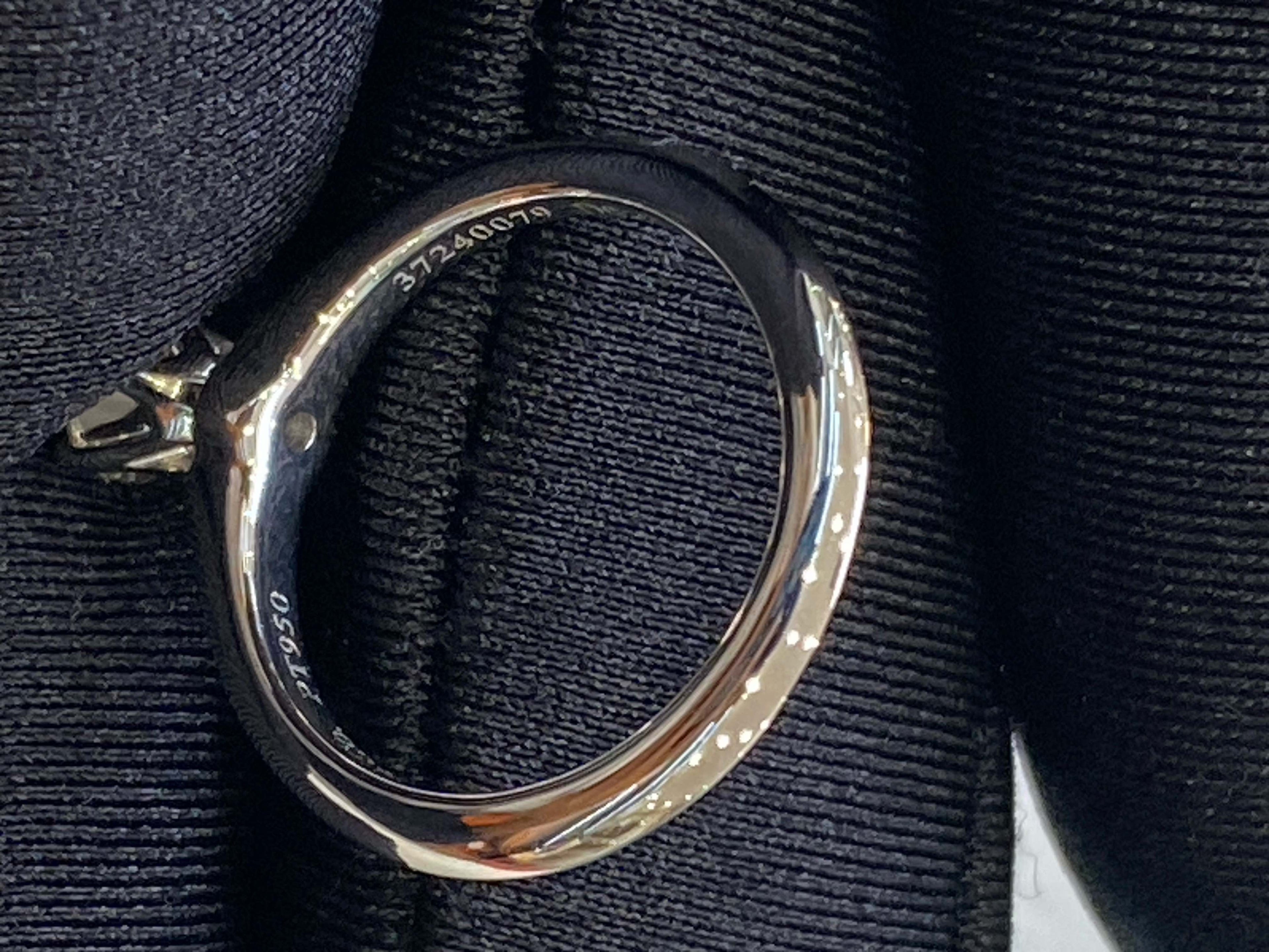 Tiffany Ring