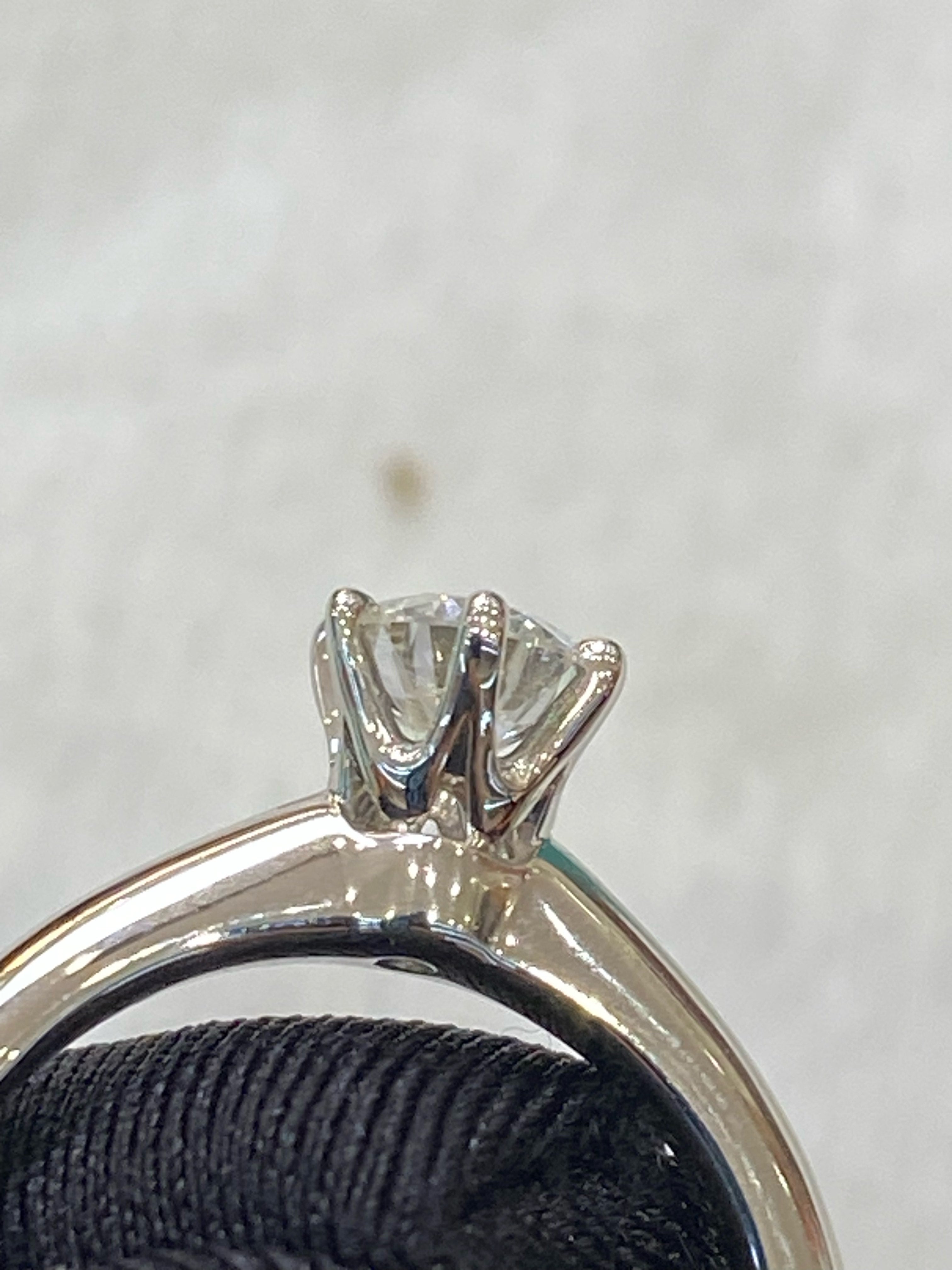Tiffany Ring