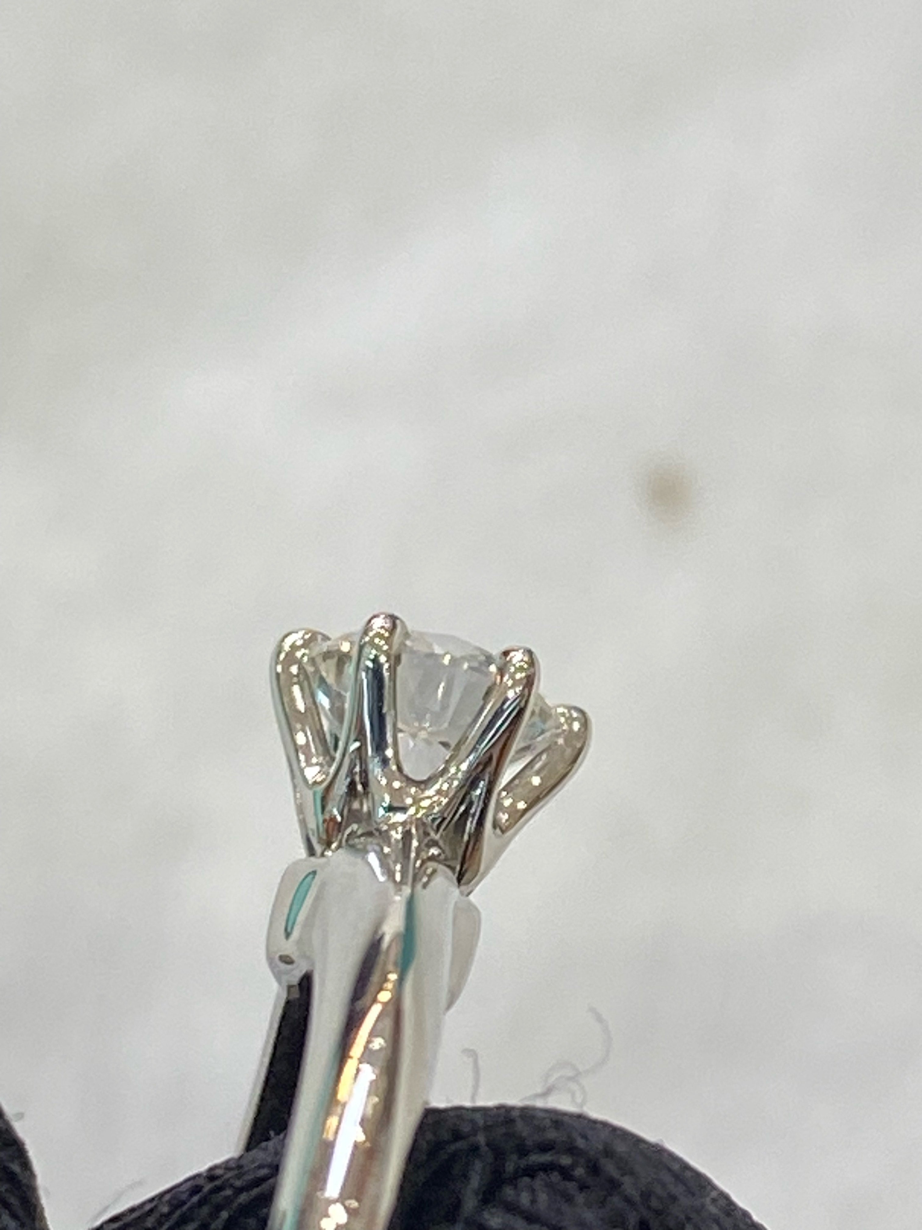 Tiffany Ring